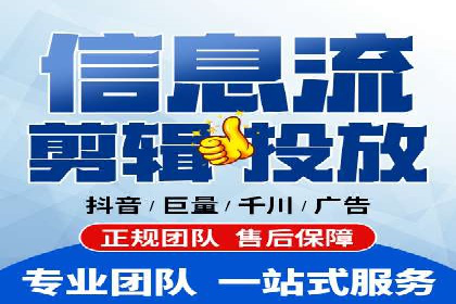 汽车行业SEM营销推广案例解析